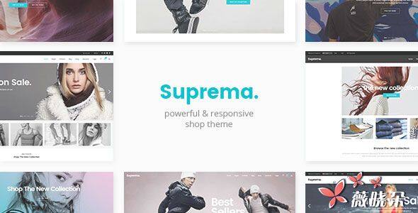 Suprema v1.6 中文版、汉化版 – 多用途 WP 电子商务主题