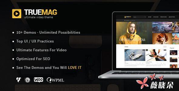 True Mag v.3.1 中文版、漢化版 – WordPress 視頻和雜誌主題
