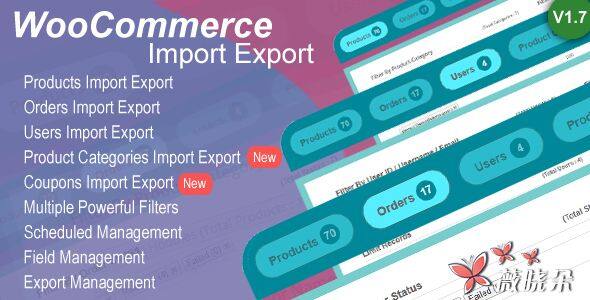 Woo Import Export v1.7.2 中文版、漢化版 – WordPress 商品匯入匯出外掛