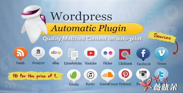 WordPress Automatic Plugin v3.27.0 WP 自動採集外掛