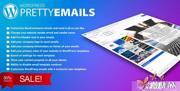 WordPress Pretty Emails v1.6.0-HTML 模板