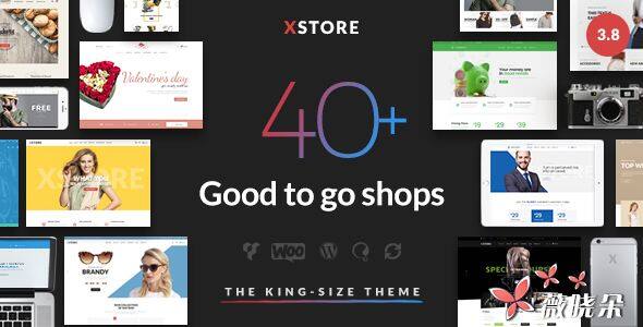 XStore v3.8 中文版、漢化版 – WooCommerce 主題