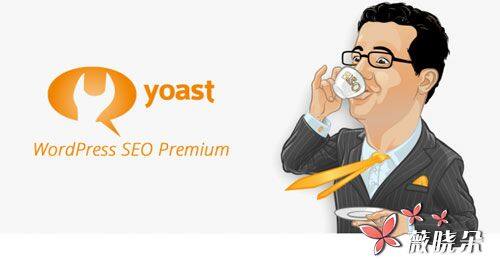 Yoast SEO Plugins Pack v4.2.1 中文版、漢化版 – 升級