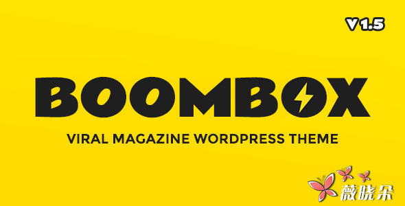 BoomBox v1.6.2 中文版、漢化版 – 病毒和 Buzz WordPress 主題