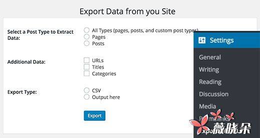 如何以文本形式或者CSV格式导出WordPress的整站URL