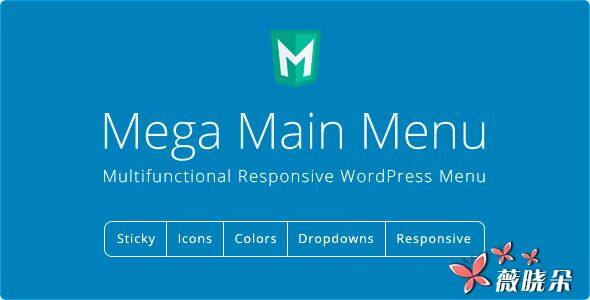 Mega v1.0.7 WordPress 主菜單導航插件