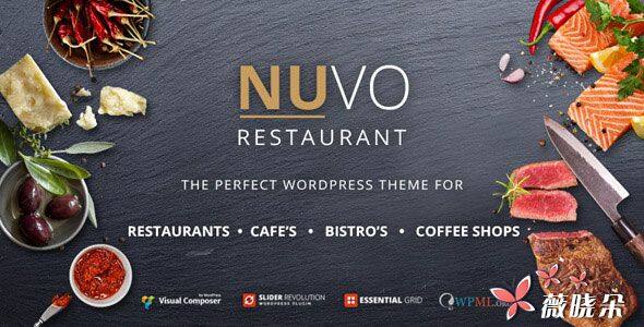 NUVO v6.0.2 中文版、漢化版 – 餐廳，咖啡廳和小酒館 WordPress 主題