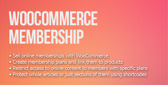 WooCommerce Membership 会员扩展中文插件