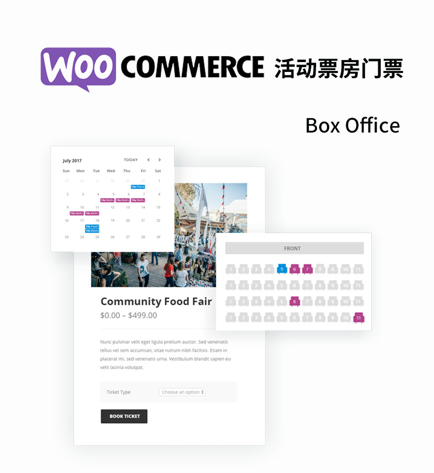 woocommerce-box-office-cv