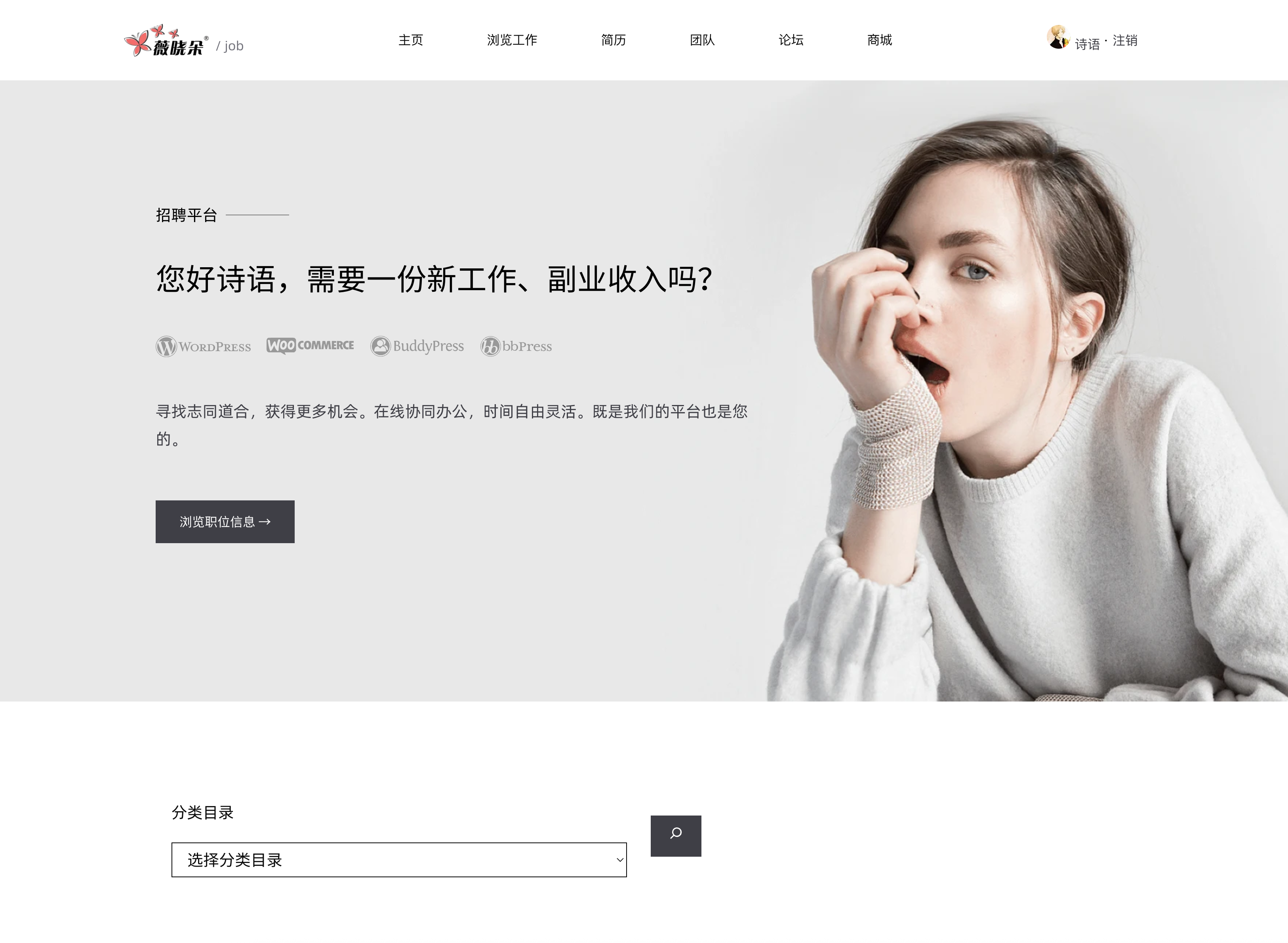 截屏2025-10-27 19.52.39